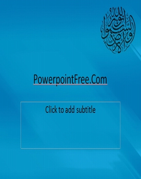 free islamic powerpoint