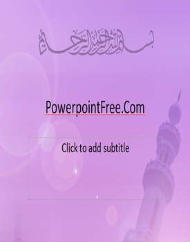 free islamic powerpoint