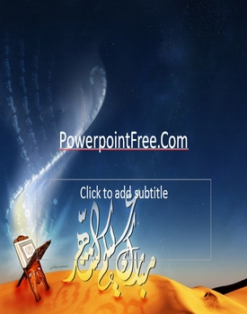 free islamic powerpoint