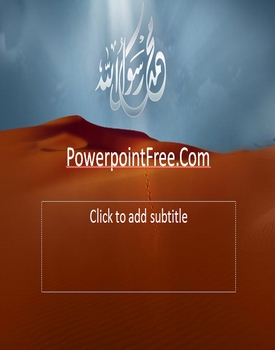 free islamic powerpoint ramadhan
