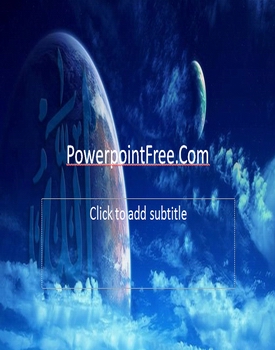 free islamic powerpoint